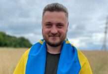 В мережі писали про захід росіян в Торецьк. В ЦПД спростували