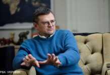 Росію не обрали до одного з головних органів ООН