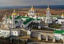 Із Почаївської лаври зникла значна частина ікон: що відомо