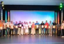 У Камʼянському привітали тренерів із професійним святом