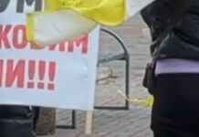 Мітингарі вихідного дня у Кам’янському взяли відпустку на літо чи переформатувалися під сучасні тенденції?