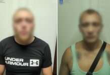 Двом мешканцям Запоріжжя висунуто підозру у розбійному нападі на військовослужбовця