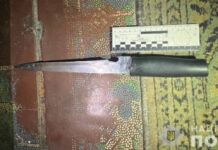 Напав на знайомого з ножем: криворізькі поліцейські затримали зловмисника