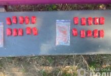 Збував наркотики у Дніпрі: поліція затримала підозрюваного чоловіка