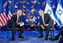 Байден і Нетаньягу обговорять припинення вогню між Ізраїлем та ХАМАСом