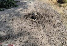 Армія рф обстріляла Дніпропетровщину, є поранені: поліцейські працюють на місцях влучань