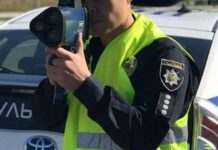 У Кам’янському почнуть штрафувати за перевищення швидкості: де стоїть камера