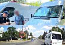 У Запоріжжі патрульні оперативно розшукали водія маршрутки, який порушив ПДР