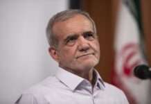 Новий президент Ірану склав присягу під скандування “Смерть Америці та Ізраїлю”