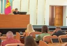 У Кам’янському відбулась сесія міської ради: які питання розглядали