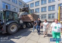 У Камʼянському продовжуються роботи з підготовки закладів освіти до нового навчального року