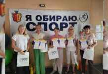 У Кам’янському пройшли цікаві змагання для активних мешканців міста “Спорт протягом життя”