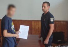 Під час конфлікту вбив родича: у Марганці поліцейські затримали нападника