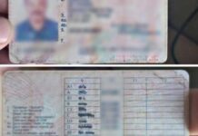 Запорізькі патрульні виявили у водія документи з ознаками підробки