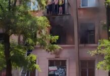 У Кривому Розі під час пожежі загинули 2 людей