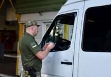 В Одеській області затримали групу з 15 чоловіків, які намагалися виїхати до Молдови