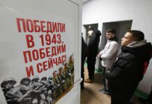 Російські морпіхи у Севастополі мають проблеми із набором особового складу, – АТЕШ