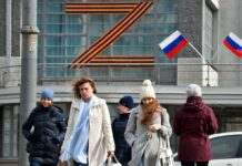 РФ зобов’яже українські школи в окупації розповсюджувати Z-літературу, – ЦНС