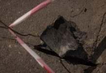 Російські війська атакували Дніпропетровську область ракетою: двоє постраждалих