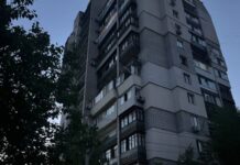 Ракетна атака на Дніпро та обстріли Нікопольщини: безпекова ситуація на ранок 1 липня від ОВА