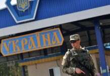 У ДПСУ вказали на важливий момент при перетині кордону військовозобов’язаними з 17 липня