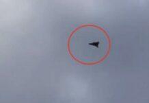 У небі над Дніпропетровщиною знищили розвідувальний безпілотник