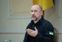 Шмигаль розповів, коли покращиться ситуація в енергетиці