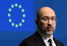 Шмигаль розповів про ситуацію в енергетиці та підготовку до опалювального сезону