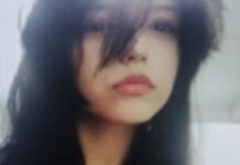 У Кам’янському розшукують 15-річну Дар’ю Плужник