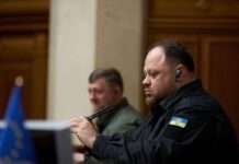 “Зрада скасовується”. Спікер ВР заявив, що законопроект про “відкуп” за корупцію виправлять