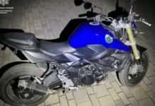 У Дніпрі патрульні затримали чоловіка, який їздив містом на мотоциклі з підробленими номерними знаками