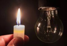 Де у Дніпрі відключатимуть світло 10 липня: адреси