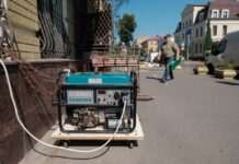 Три черги майже весь день. Стало відомо, як завтра будуть вимикати світло