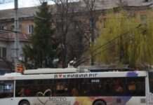 У Кривому Розі відновили рух тролейбусів, призупинений через ракетний удар 8 липня