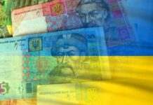 Українці отримають виплати до Дня Незалежності