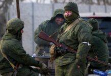 Партизани розвідали командний пункт росіян у Донецькій області та вказали його координати