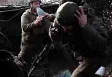 ЗСУ відбили одну з найбільших механізованих атак РФ у Донецькій області, – ISW