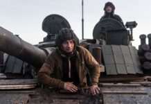 Ворог зосередив атаки на п’яти напрямках у Донецькій області, – Генштаб