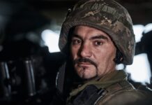 Українські захисники відновили позиції поблизу Торецька: карти ISW