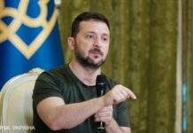 Зеленський після наради з МЗС та ОП: серпень час підготовки, а осінь – результатів