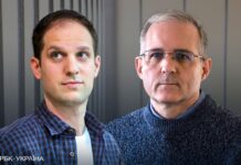 Великий обмін. Чому РФ віддала в’язнів Заходу та чи є зв’язок з війною в Україні