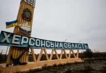 ОВА: на Херсонщині до 50 розширили список населених пунктів з обов’язковою евакуацією