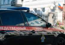 У Росії чергового ексчиновника Міноборони затримали за звинуваченням у корупції