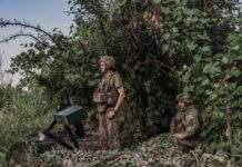 Війська РФ активно наступали на Торецькому напрямку – зведення Генштабу