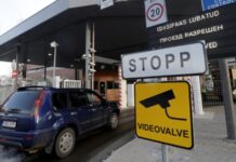 Естонія з наступного тижня запроваджує повний митний контроль на кордоні з Росією