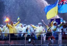 Зеленський вручив державні нагороди спортсменам олімпійської збірної