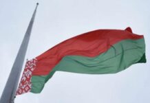 Білорусь: ЄС запровадив санкції щодо 28 осіб за участь у внутрішніх репресіях