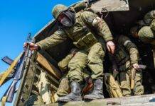 ISW повідомляє про просування сил РФ поблизу Торецька і на Покровському напрямку