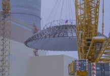 Росія: місто, де розташована Курська АЕС, залишилося без світла після атаки дрона