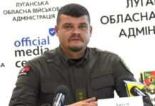 Сили РФ намагались прорвати оборону біля Стельмахівки і в районі Серебрянського лісу – Лисогор